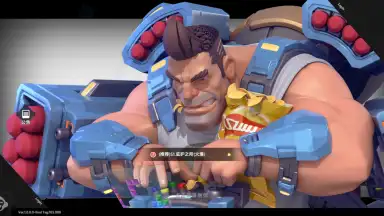 Captura de tela de Super Hero Attack 1
