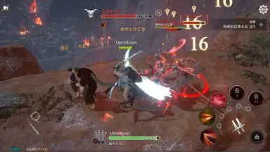 Captura de tela de TRAHA (Global) 5