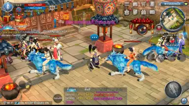 Captura de tela de Real Yulgang 1
