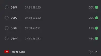 Captura de tela de ProtonVPN 5