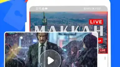 Captura de tela de Lion VPN 1