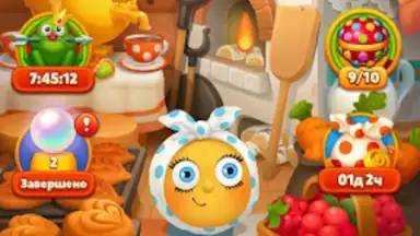 Captura de tela de Мир домовят 2