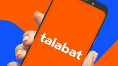 Captura de tela de Talabat 1