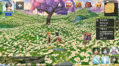 Captura de tela de Ragnarok M Eternal Love (Global) 2
