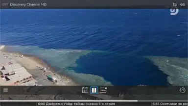 Captura de tela de TV+ Kazakhtelecom 29