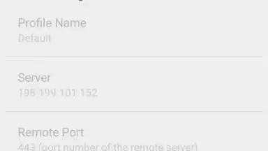 Captura de tela de Shadowsocks 5
