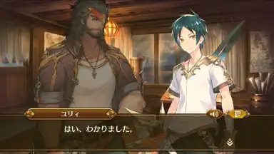 Captura de tela de IDOLA Phantasy Star Saga (JP) 2