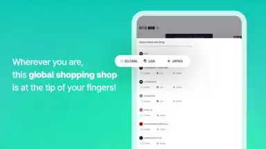 Captura de tela de Weverse Shop 5