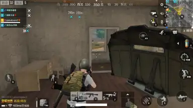 Captura de tela de PUBG Mobile: Marching 7