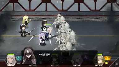 Captura de tela de Maid Master 8