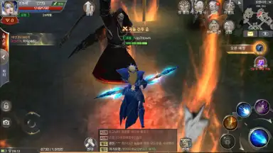 Captura de tela de MU Origin 2 2
