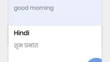 Captura de tela de Fast Hindi Keyboard 2