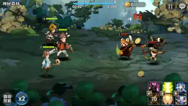 Captura de tela de Twelve War (十二战纪) 8