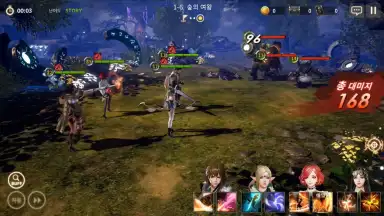 Captura de tela de OverHit (KR) 7