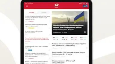 Captura de tela de Новости 24 5