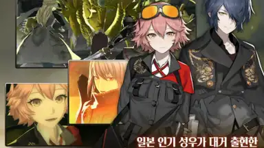 Captura de tela de Margaret Barheit 24