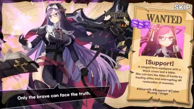 Captura de tela de Demian Saga 17