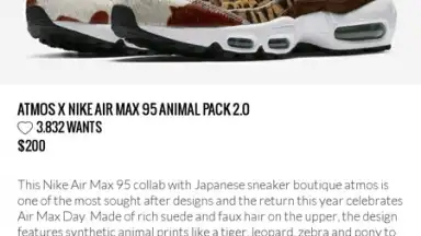 Captura de tela de KicksOnFire 6