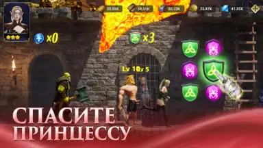 Captura de tela de Puzzles & Conquest 2