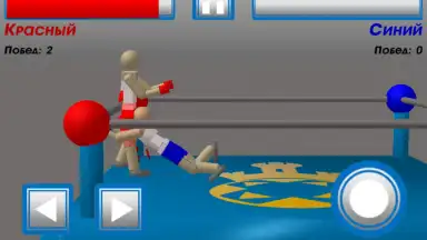 Captura de tela de Drunken Wrestlers 6