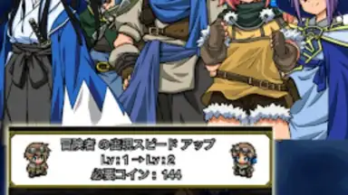 Captura de tela de Archdemon is too strong 3