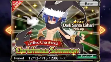 Captura de tela de DISGAEA RPG 8