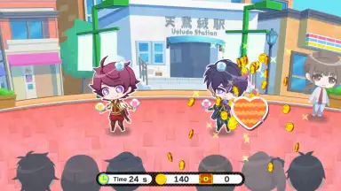 Captura de tela de A3! Actor Training Game 1