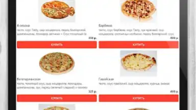 Captura de tela de Tasty Food 6