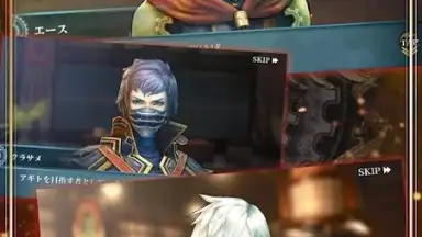 Captura de tela de FF アギト 10