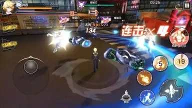 Captura de tela de Ace Censor 8