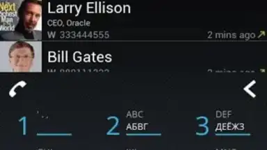 Captura de tela de Dialer One 4
