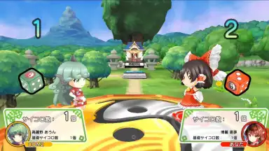 Captura de tela de Touhou Cannonball 8