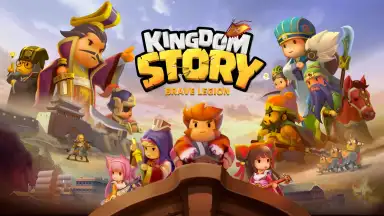 Captura de tela de Kingdom Story: Brave Legion 1