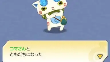 Captura de tela de Yokai Watch World 2