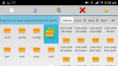 Captura de tela de AntTek Explorer 12