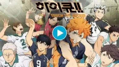 Captura de tela de Haikyuu! Touch the dream (KR) 1