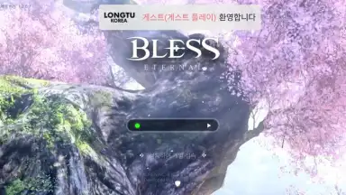 Captura de tela de Bless Eternal 1