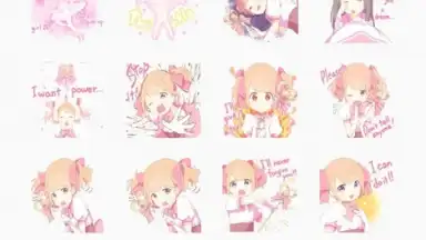 Captura de tela de Otaku Nadu Sticker Pack 3