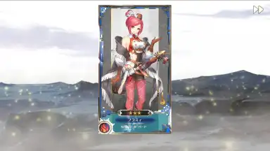 Captura de tela de IDOLA Phantasy Star Saga 13