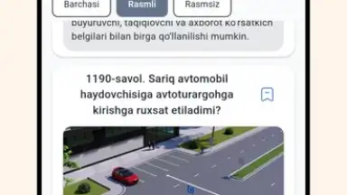 Captura de tela de Avto Test PRO 1