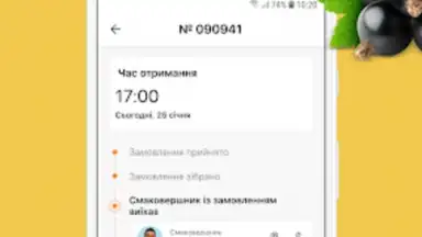 Captura de tela de Silpo: Grocery Food Delivery 5