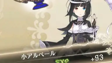 Captura de tela de Warau Ars Notoria 10