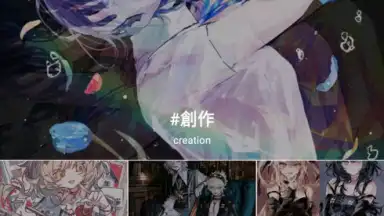 Captura de tela de pixiv 19