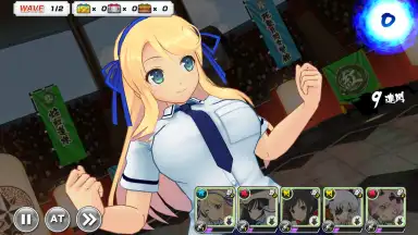 Captura de tela de Shinobi Master Senran Kagura: New Link 4