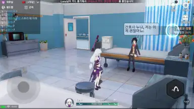 Captura de tela de Soulworker Academy 9