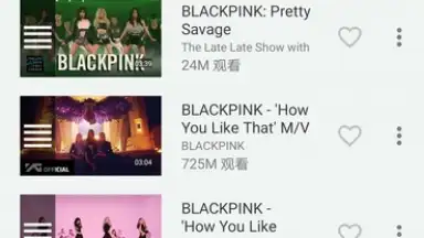 Captura de tela de Free Music for Youtube Player: Red 1