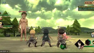 Captura de tela de Attack on Titan: Brave Order 8