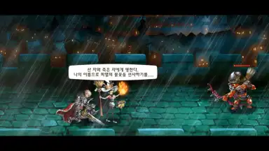 Captura de tela de Be the Star 6