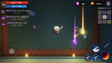 Captura de tela de Tower And Swords 3