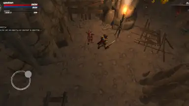 Captura de tela de Kongardion 11